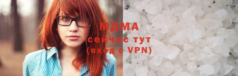 MDMA VHQ  Курчалой 